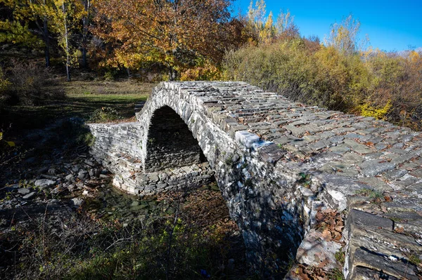 Vista Pedra Tradicional Ponte Agiou Mina Epiro Grécia Autum — Fotografia de Stock