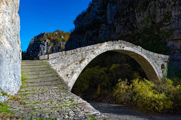 Вид Традиционный Каменный Мост Фабу Эпире Греция Автуме — стоковое фото
