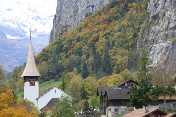 Vista Del Paisaje Urbano Parque Natural Otoño Suiza — Foto de Stock