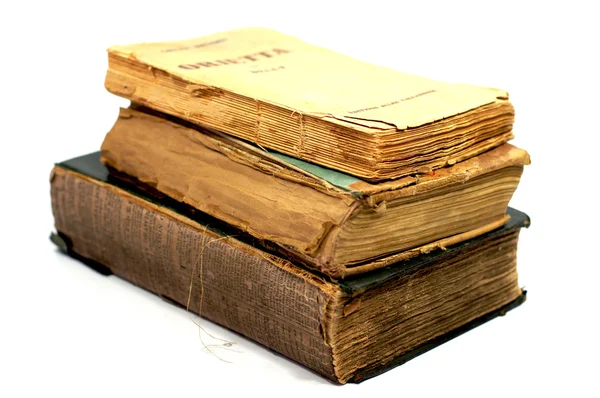 Libros viejos dañados — Foto de Stock
