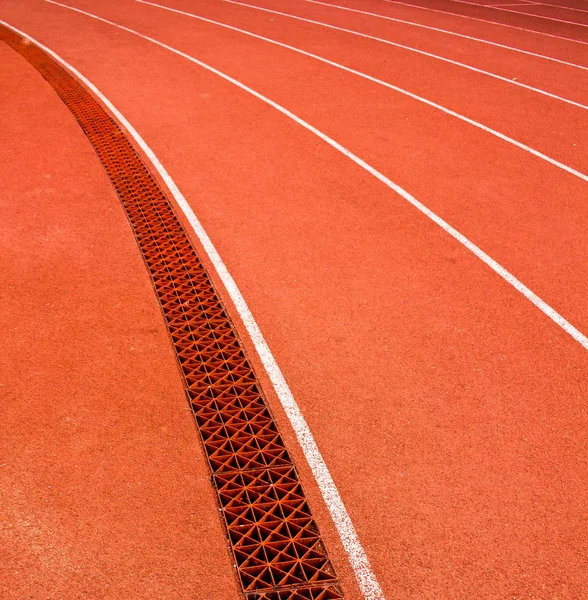 Laufbahnentwässerung — Stockfoto