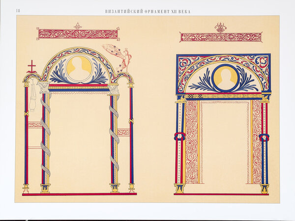 Русский орнамент.