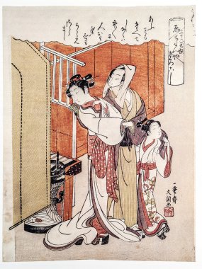 ippitsusai buncho. echizen geyşa