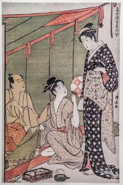 Cerimonia del tè. incisione tradizionale giapponese ukiyo-e — Foto Stock