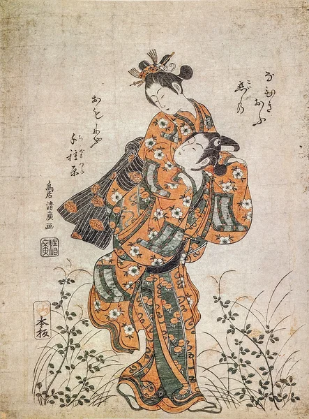 Suzuki Huranobu. Deux geishas ludiques. Gravure japonaise traditionnelle Ukiyo-e — Photo