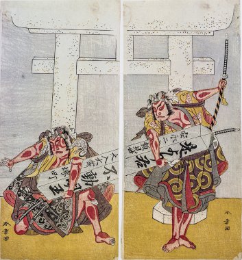 katsukawa shunsho. hiroji ve bando aktörler kabuki otani matataro. geleneksel Japon gravür ukiyo-e.