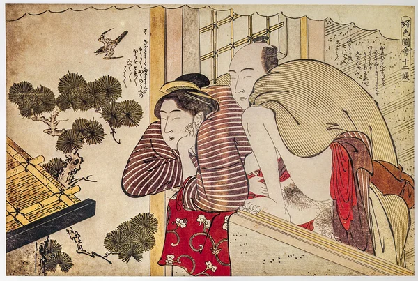 katsukawa shuncho. severler balkon üzerinde