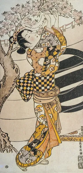 Дерево з квітами. Традиційна японська гравюра ukiyo-e . Стокове Зображення