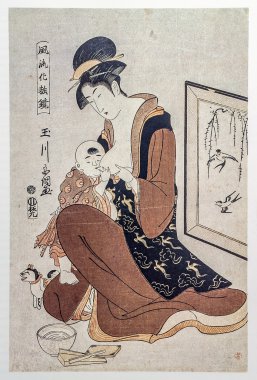 Tamagawa shucho. Bebek ile anne.