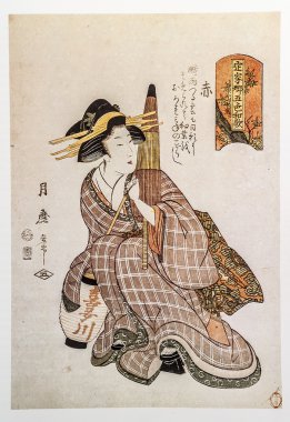 Kitagawa Utamaro.