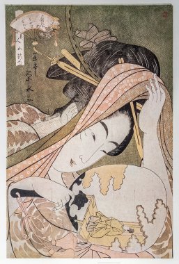 Ichirakutei Eisui. Tsukasa of the Ôgiya, kamuro Akeba and Kochô, from the series Beauties for the Five Festivals (Bijin gosekku)