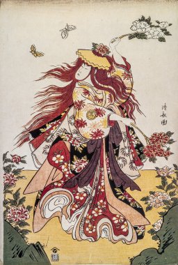Torii kiyonaga. aktör segawa kikunoji dans ediyor.