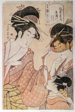 Hosoda Eishi. Beauties of the Pleasure Quarters (Seiro bijin awase): Kisegawa of the Matsubaya with Attendants Onami and Menami clipart