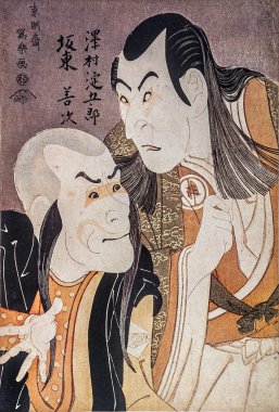 toshusai sharaku. aktörler sawamura edogoro ve bando jenji portresi