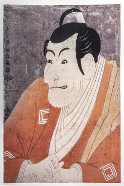 toshusai sharaku. oyuncu itikawa ebijo portresi