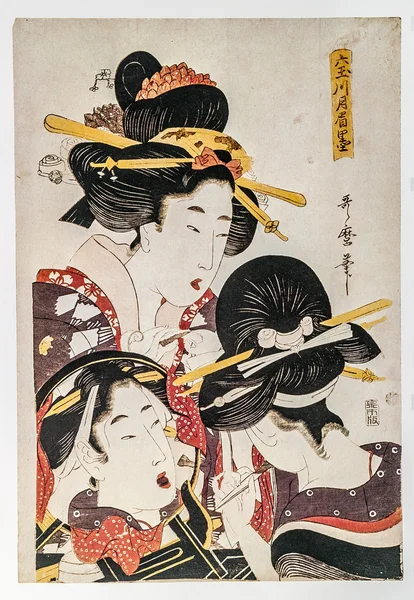 Kitagawa Utamaro. Beauties putting make up. Traditional japanese engraving ukiyo-e. — Stock Photo, Image