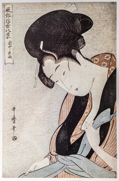 Donna in camera da letto nella notte di pioggia. Kitagawa Utamaro. Incisione tradizionale giapponese ukiyo-e . — Foto Stock