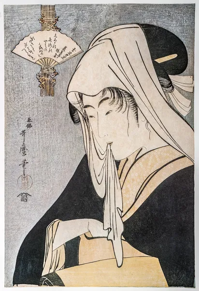 Un marcheur de rue. Kitagawa Utamaro — Photo