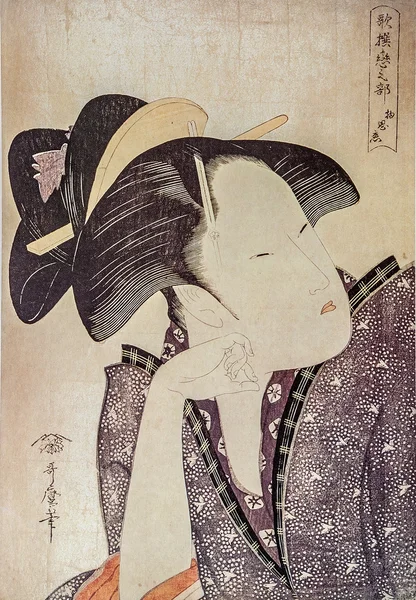 Kitagawa Utamaro. Reflective Love, de la serie "Anthology of Poems: The Love Section (Kasen koi no bu) (Mono-omou koi )" —  Fotos de Stock