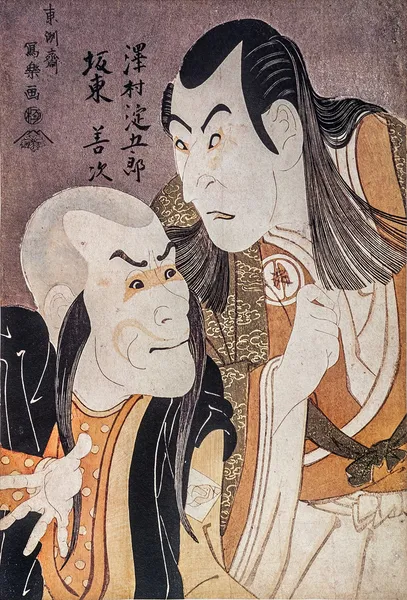 Toshusai sharaku. portret jenji edogoro i bando sawamura aktorów — Zdjęcie stockowe