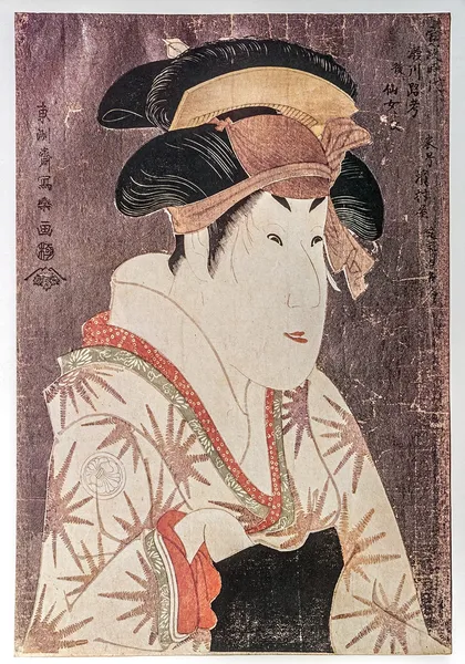 Toshusai sharaku. portret aktora segawa kikunodje. — Zdjęcie stockowe