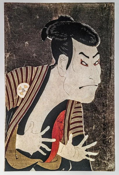 Toshusai sharaku. Portret van de acteur otani oniji Rechtenvrije Stockfoto's