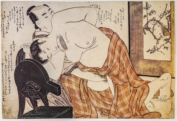 Kitagawa Utamaro. Erótico japonês gravura shunga . — Fotografia de Stock