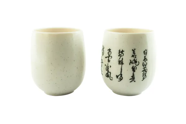 Biała herbata chińska kubek na białym tle na białym tle — Zdjęcie stockowe