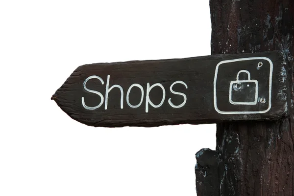 Wooden signage indicating shopping area sign direction — Stock Photo, Image