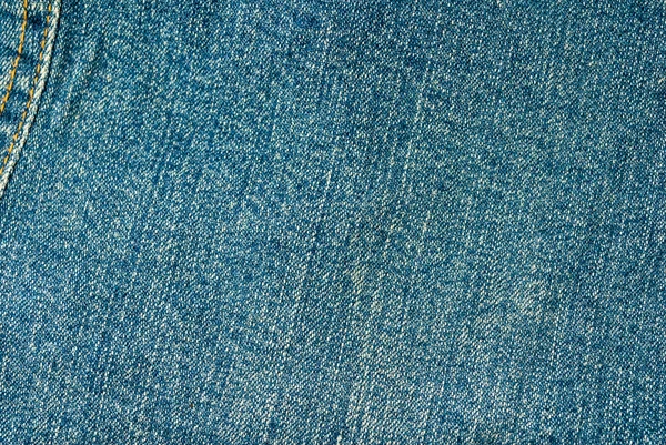 Texture and background of fabric — Stock Photo, Image