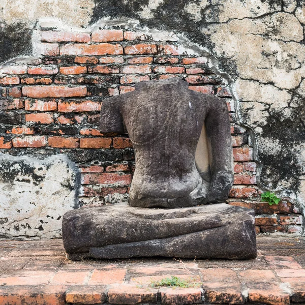 Ruiny starověkého rozbité Buddhy v ayuttaya, Thajsko — Stock fotografie