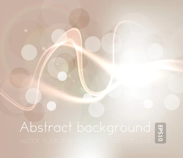 Abstract bright shine background with free place for text — Stock Vector