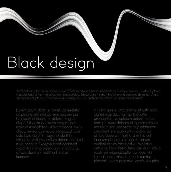 Fond abstrait noir — Image vectorielle