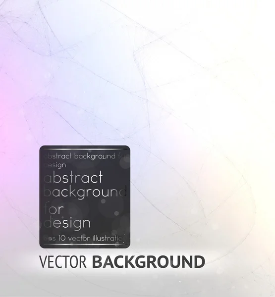 Glänsande eps10 abstrakt bakgrund — Stock vektor