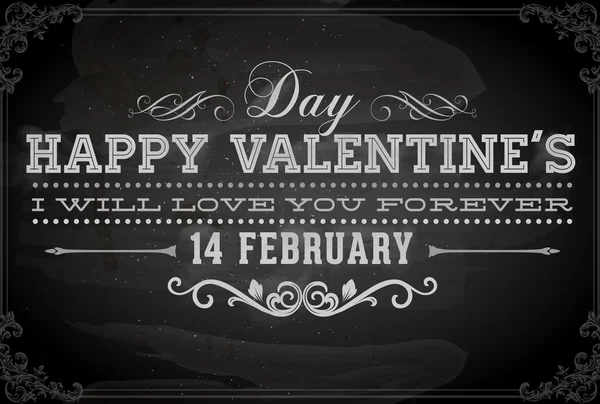 Happy Valentijnsdag kaart ontwerp. — Stockvector