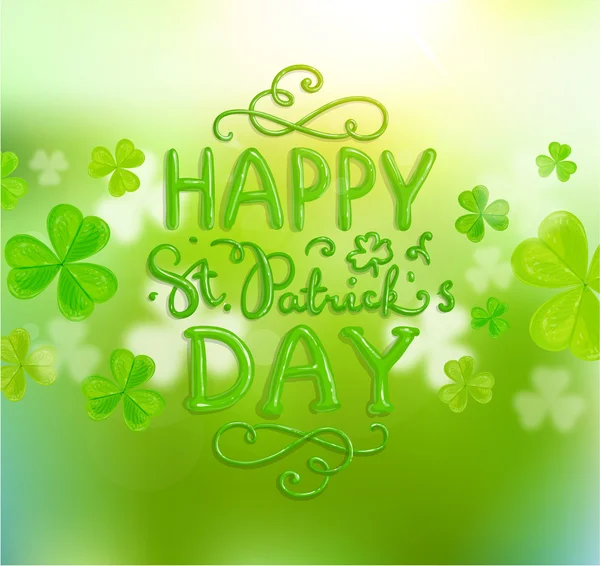 Saint Patricks Day Vector Background — Stock Vector