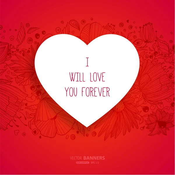 Valentines Day Card Design — Stock Vector