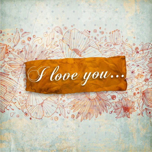 Ich liebe dich. — Stockvektor