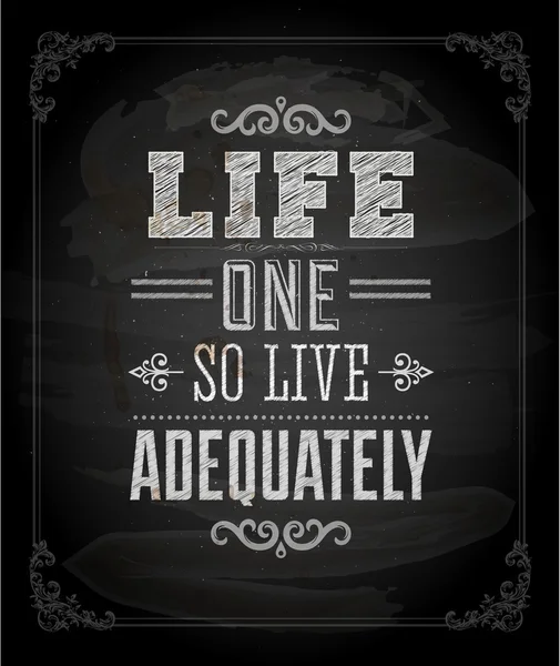 "ζωή μια τόσο ζωντανή επαρκώς" — Διανυσματικό Αρχείο