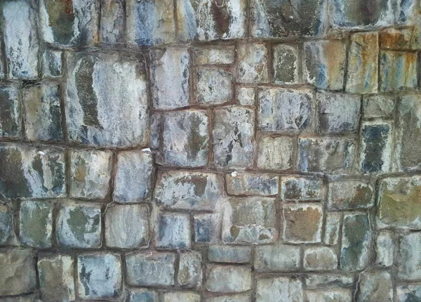 Gamla stenmuren — Stockfoto