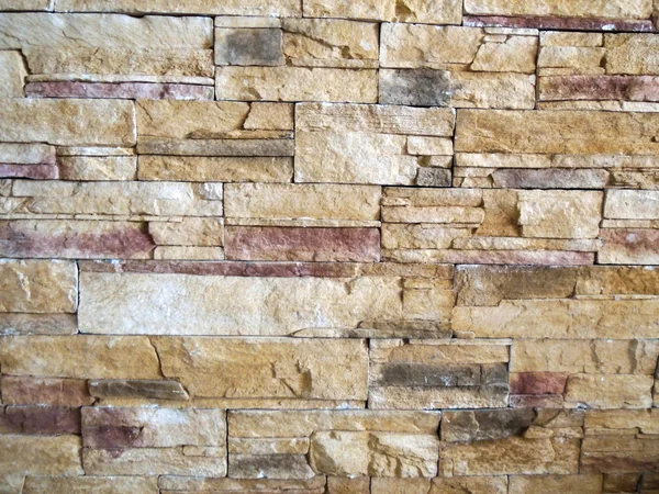 Stone wall texture — Stock Photo, Image