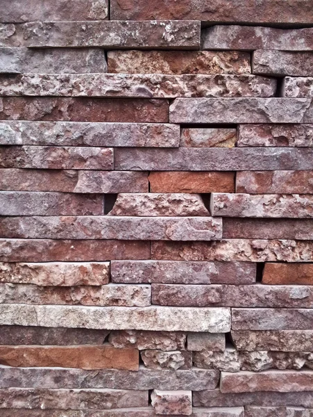 Cut stone wall — Stock Photo, Image