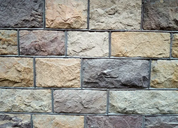 Stone wall background — Stock Photo, Image