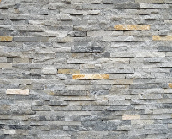 Stone wall texture background — Stock Photo, Image