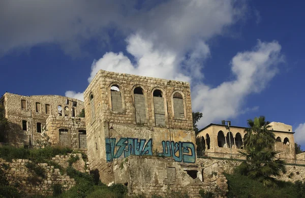 downtown Haifa