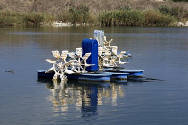 Aerator