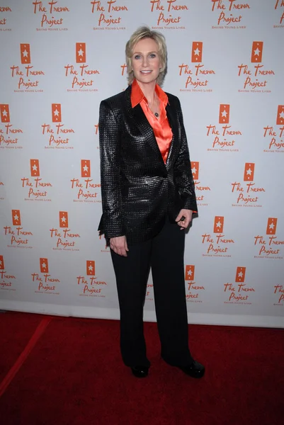 Jane Lynch. — Fotografia de Stock