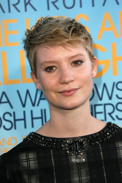 미아 Wasikowska — 스톡 사진