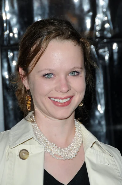 Thora birch — Stockfoto