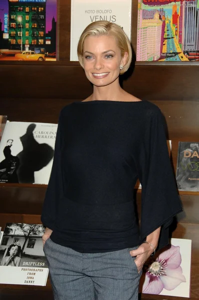 Jaime pressantemente — Foto Stock